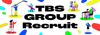 TBSgroup-job