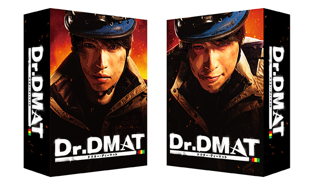 Dr.DMAT Blu-ray BOX | TCエンタテインメント株式会社