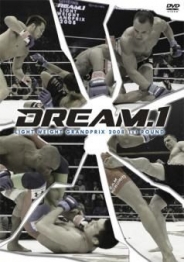 DREAM.1 ライト級グランプリ2008　開幕戦