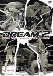 DREAM.2 ミドル級グランプリ2008　開幕戦