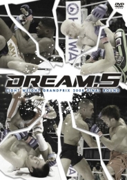 DREAM.5 ライト級グランプリ2008　決勝戦