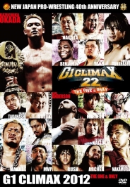 G1 CLIMAX2012 ～THE ONE & ONLY～