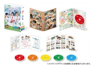 にじいろカルテ　Blu-ray BOX