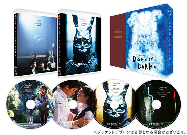 ドニー・ダーコ 4K UHD&Blu-ray(4枚組) 
