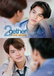 2gether THE MOVIE DVD