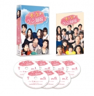 オッケー！グァン姉妹 DVD-BOX1