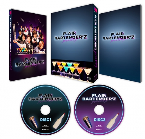 ドラマ「FLAIR BARTENDER&#039;Z」 Blu-ray BOX