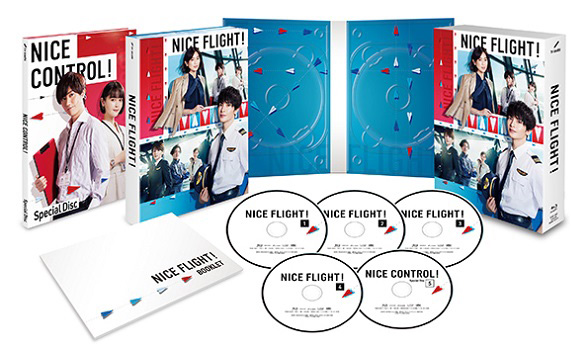 NICE FLIGHT! Blu-ray BOX | TCエンタテインメント株式会社
