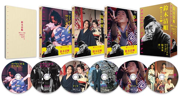 鈴木清順「浪漫三部作」【4Kデジタル完全修復版】 UHD+Blu-ray BOX（6 