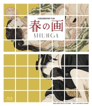 春の画 SHUNGA　Blu-ray