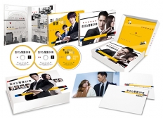 恋する警護24時　Blu-ray BOX