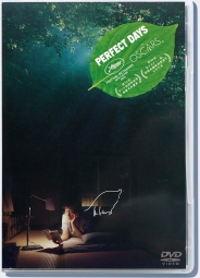 PERFECT DAYS 通常版DVD【2枚組】