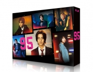 ９５　Blu-ray BOX