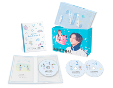 お迎え渋谷くん　Blu-ray BOX