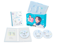 お迎え渋谷くん　DVD-BOX