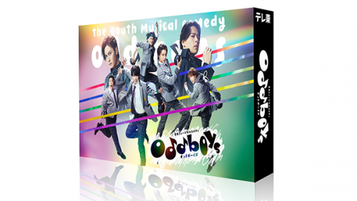 青春ミュージカルコメディ oddboys　Blu-ray BOX