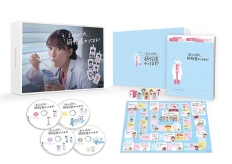 まどか26歳、研修医やってます！　Blu-ray BOX