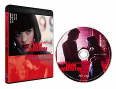 ドゥーム・ジェネレーション　デジタルリマスター版　Blu-ray