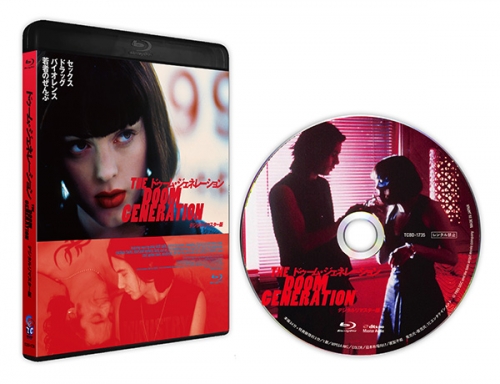 ドゥーム・ジェネレーション　デジタルリマスター版　Blu-ray
