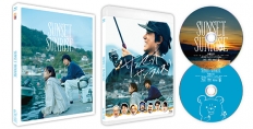 サンセット・サンライズ Blu-ray　豪華版