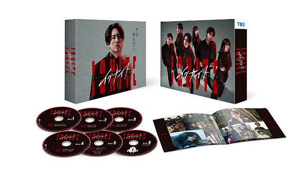 イグナイト –法の無法者– DVD-BOX