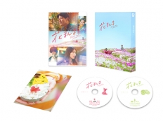 花まんま　Blu-ray豪華版 2枚組