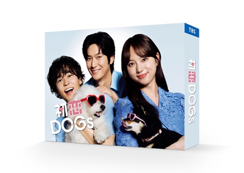 初恋DOGs　Blu-ray BOX