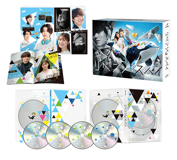 リベンジ・スパイ　DVD-BOX