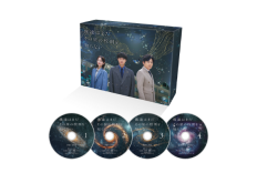 僕達はまだその星の校則を知らない　Blu-ray BOX