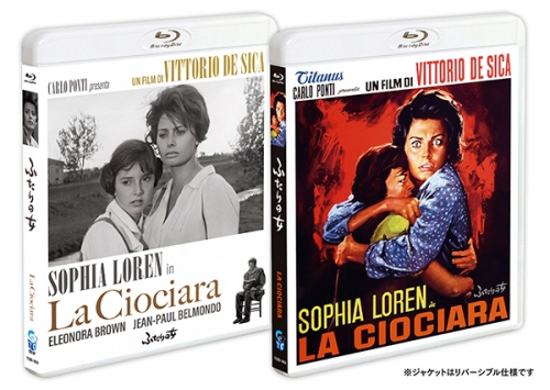 ふたりの女　Blu-ray