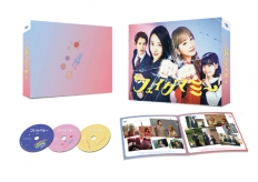 フェイクマミー　Blu-ray BOX