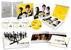 恋する警護24時 season2　Blu-ray BOX
