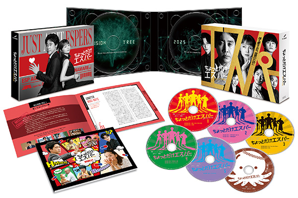 ちょっとだけエスパー　DVD-BOX