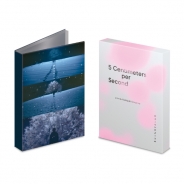 秒速5センチメートル　豪華版Blu-ray 3枚組