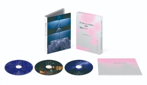秒速5センチメートル　豪華版DVD 3枚組