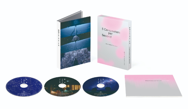 秒速5センチメートル　豪華版DVD 3枚組