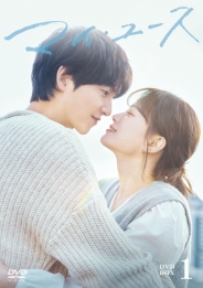 マイ・ユース　DVD-BOX１