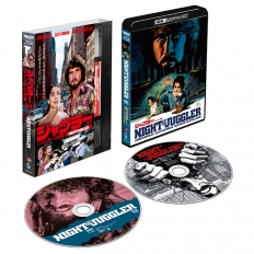 ジャグラー／ニューヨーク25時 4K修復版 UHD+Blu-ray 2枚組