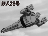 鉄人28号<1963年版> Blu-ray Vol.1
【想い出のアニメライブラリー 第150集】