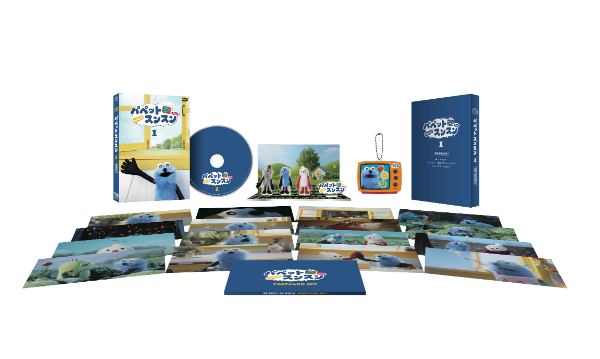 ショートムービー『パペットスンスン』DVD　豪華版Vol.1
