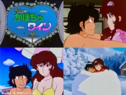 The♥かぼちゃワイン Blu-ray Vol.2
【想い出のアニメライブラリー 第152集】